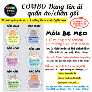 Combo bảng tên ủi quần áo chăn gối cho bé – In tên theo yêu cầu, không bong tróc, siêu bền