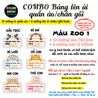 Combo bảng tên ủi quần áo chăn gối cho bé – In tên theo yêu cầu, không bong tróc, siêu bền