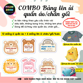 Combo bảng tên ủi quần áo chăn gối cho bé – In tên theo yêu cầu, không bong tróc, siêu bền