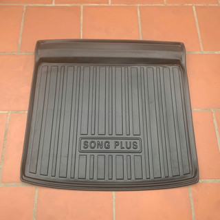 Lót Cốp BYD SEALION 6 Thảm Cốp BYD SEALION 6 Hàng Loại Dày