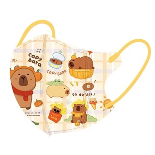 [Sẵn Hàng] Set 10c Khẩu Trang cho bé Họa Tiết 3D mẫu mới nhất 2025, Khẩu Trang trẻ em 3-12T