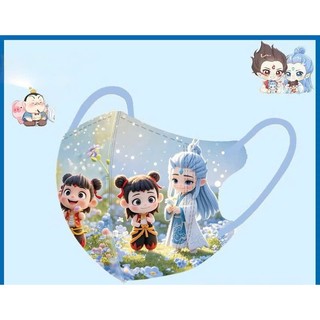 Set 10c Khẩu Trang 3D Cho bé Hoạt Hình Natra Mới Nhất Hot trend 2025,Khẩu Trang Trẻ Em không đau tai