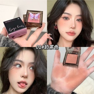 IK Má Hồng Dạng Kem Má Hồng Đơn Sắc Tông Hồng Cam MP25