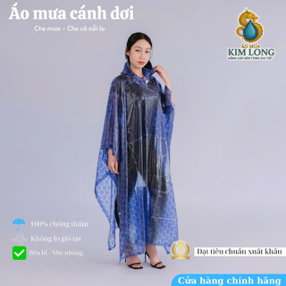 Áo Mưa Cánh Dơi Màu Xanh Nước - Có Khẩu Trang