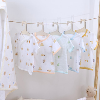 Honey (0-9M) Combo 5 áo sơ sinh chất cotton thoáng mát, mang lại cảm giác dễ chịu cho bé.