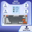 Bàn phím cơ Nuphy Field 75 HE - Bàn phím gaming, Led RGB, Kết nối có dây, Hotswap, Có núm xoay, Phím macro