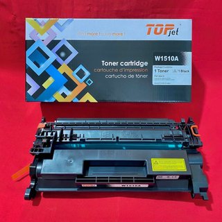 Hộp mực 151/1510/1510a/151A (W1510A) Có Chip cho M4003DW/4003DN/41003FDN/FDW