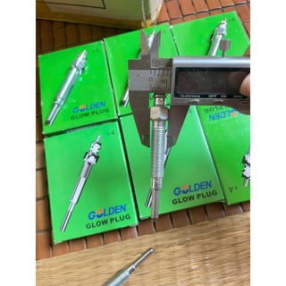 Bugi sấy xe tải, ô tô. Bugi sấy HD A17 (1 chiếc)