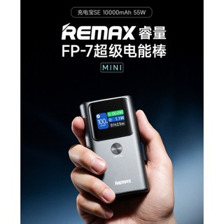 Pin Dự Phòng Remax FP-7 10000mAh Lõi Li-ion 21700, TypeC PD 55W, Màn hình TFT hiển thị thông số
