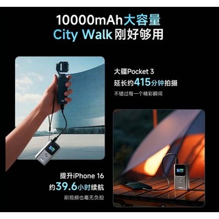 Pin Dự Phòng Remax FP-7 10000mAh Lõi Li-ion 21700, TypeC PD 55W, Màn hình TFT hiển thị thông số