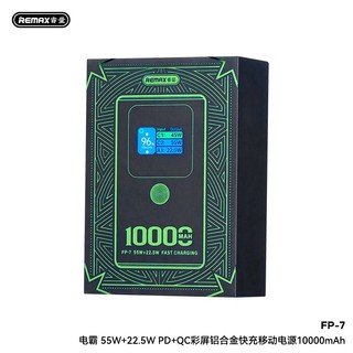 Pin Dự Phòng Remax FP-7 10000mAh Lõi Li-ion 21700, TypeC PD 55W, Màn hình TFT hiển thị thông số