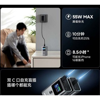 Pin Dự Phòng Remax FP-7 10000mAh Lõi Li-ion 21700, TypeC PD 55W, Màn hình TFT hiển thị thông số - Phụ Kiện Nhất Tín