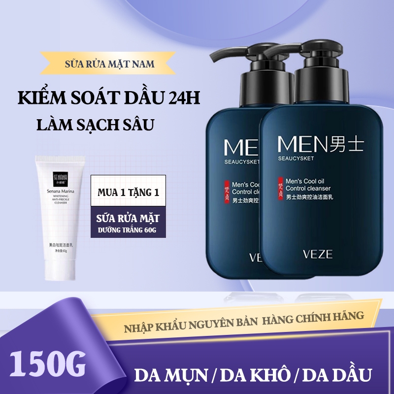 Sữa Rửa Mặt Nam 3 Tác Động Sạch Dầu Ngừa Mụn Sáng Da，Ngừa mụn nam Sạch sâu bã nhờn Làm sạch sâu lỗ chân lông