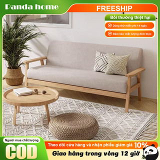 Sofa 1-3 gỗ rắn rắn chắc chắn phòng ngủ phòng khách văn phòng phòng khách