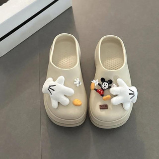 DÉP SỤC MICKEY ĐÁNG YÊU KÈM CHARM
