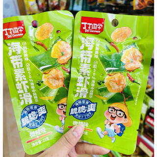 [sẵn hàng mới] combo 3 goi tôm nõn xào rau tiến vua hàng ăn liềnnnnn
