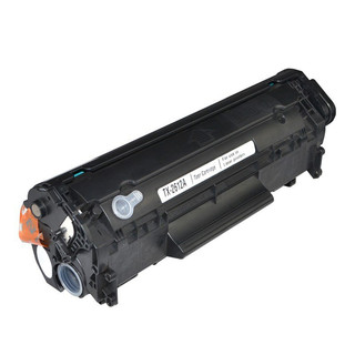 Hộp mực Q2612A 12A 12 cho máy in  3020 3055 3022 1319 1010, 1012, 1015, 1018, 1020, 1022, 1022n