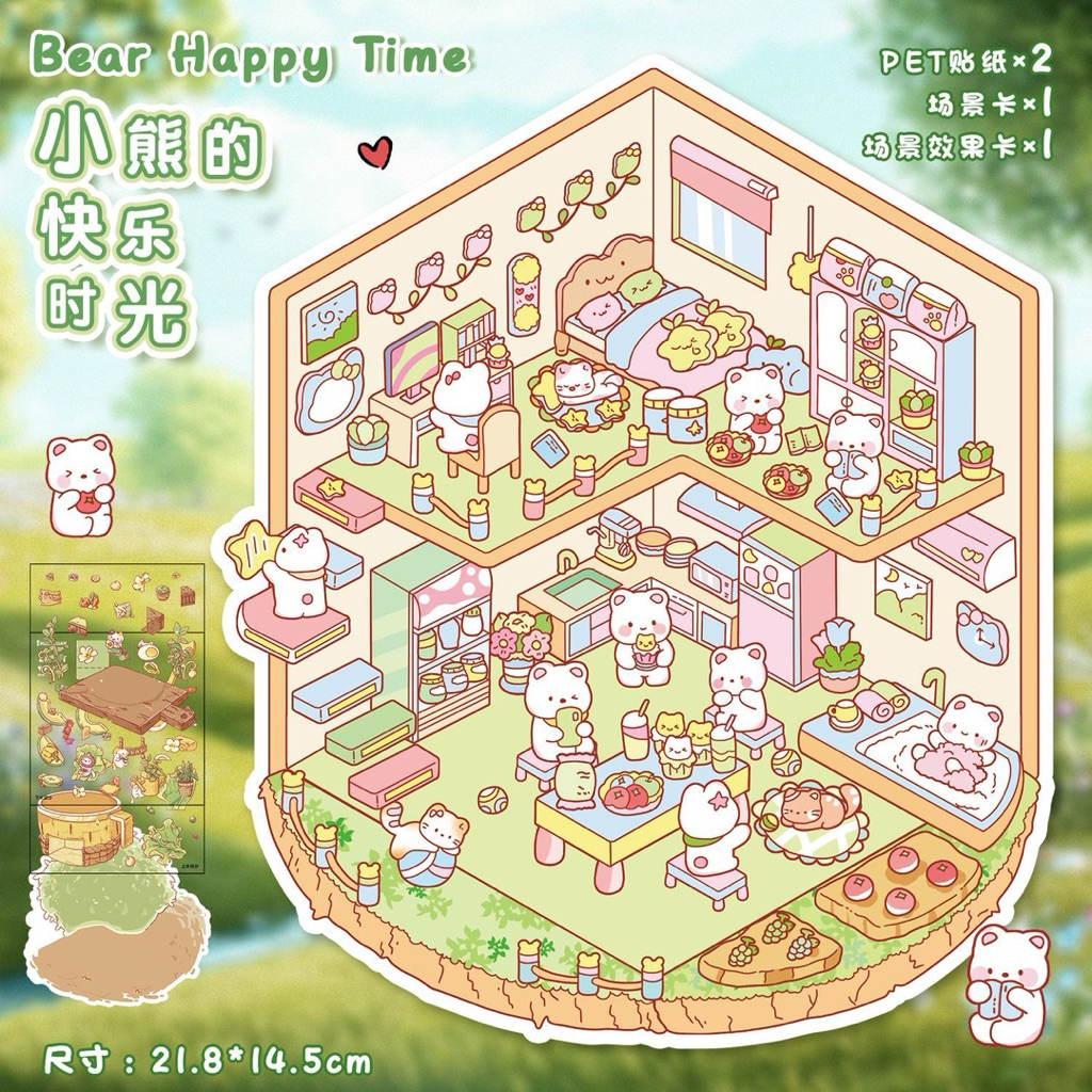 Sticker 3d - Giá Tốt, Sale Tháng 10, Ship 0 Đồng | Shopee Việt Nam