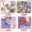 Sticker 3D Không Gian 3 Chiều Hoạt Hình Dễ Thương Nhiều Mẫu Lựa Chọn TOMI 048