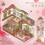Sticker 3D Cao Cấp Không Gian 3 Chiều Hoạt Hình Dễ Thương Nhiều Mẫu Lựa Chọn TOMI 105