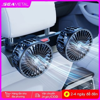 quạt máy đôi SEAMETAL USB Quạt điện hai đầu Ô tô hàng sau Ghế nhỏ có thể sạc lại-Fan Điều chỉnh 360 độ cho người hâm mộ