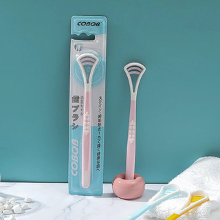Dụng Cụ Vệ Sinh Lưỡi, Cây Cạo Lưỡi An Toàn Tiện Lợi - Làm Sạch Lưỡi Hết Hôi Miệng 88508