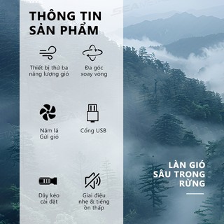 Quạt làm mát ô tô SEAMETAL Tựa đầu Quạt USB cho ghế sau ô tô Điều chỉnh miễn phí Quạt tự động gió mạnh 3 tốc độ