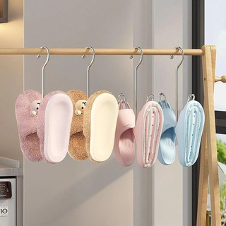 Móc Phơi Giày Dép INOX Không Gỉ Thiết Kế W Chống Gió Bay, Giá Phơi Giày Dép Tất Vớ Tiện Lợi 88509