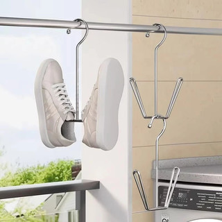Móc Phơi Giày Dép INOX Không Gỉ Thiết Kế W Chống Gió Bay, Giá Phơi Giày Dép Tất Vớ Tiện Lợi 88509