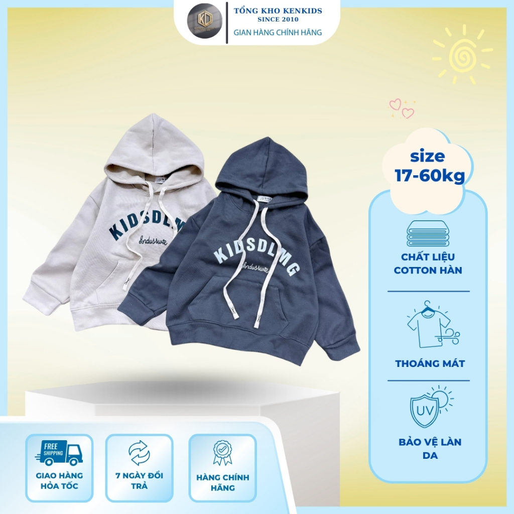 A Size 17-60kg Áo nỉ cotton Hàn dáng HOODIE in chữ KIDSDLMG bên trong có lót nỉ êm mềm, ấm áp cho bé trai có 2 màu A