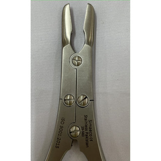 Gu gặm xương ,kềm gặm xương dài 18cm  đầu cong và thẳng.