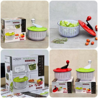 Rổ Quay Rau Ly Tâm 5,5 Lít Màu Đỏ Đường Kính 26cm, Tiện Lợi, Dễ Sử Dụng, Đảm Bảo An Toàn