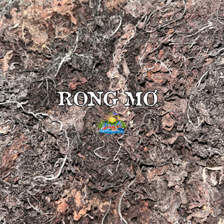 100g Rong nấu nước sâm, rong mơ khô