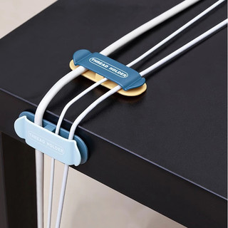 Móc Dán Tường Treo Phích Cắm, Ổ Cắm Cáp Sạc, Kẹp Dây Điện Đa Năng Siêu Chắc - Hộp 4 cái, Nhựa ABS Cao Cấp 88511