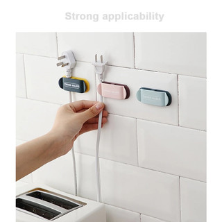Móc Dán Tường Treo Phích Cắm, Ổ Cắm Cáp Sạc, Kẹp Dây Điện Đa Năng Siêu Chắc - Hộp 4 cái, Nhựa ABS Cao Cấp 88511