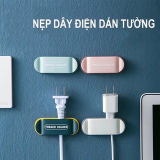 Móc Dán Tường Treo Phích Cắm, Ổ Cắm Cáp Sạc, Kẹp Dây Điện Đa Năng Siêu Chắc - Hộp 4 cái, Nhựa ABS Cao Cấp 88511