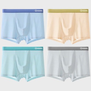 [BT26 Su lạnh cao cấp] Set 4 quần sịp  nam cao cấp, quần lót nam su lạnh thông hơi kháng khuẩn mềm mại 35-70kg