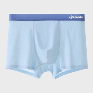 [BT26 Su lạnh cao cấp] Set 4 quần sịp  nam cao cấp, quần lót nam su lạnh thông hơi kháng khuẩn mềm mại 35-70kg