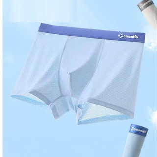 [BT26 Su lạnh cao cấp] Set 4 quần sịp  nam cao cấp, quần lót nam su lạnh thông hơi kháng khuẩn mềm mại 35-70kg