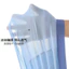 Set 4 quần sịp nam cao cấp, quần lót nam su lạnh thông hơi kháng khuẩn mềm mại 35-70kg