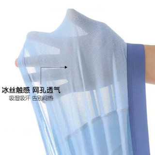 [BT26 Su lạnh cao cấp] Set 4 quần sịp  nam cao cấp, quần lót nam su lạnh thông hơi kháng khuẩn mềm mại 35-70kg