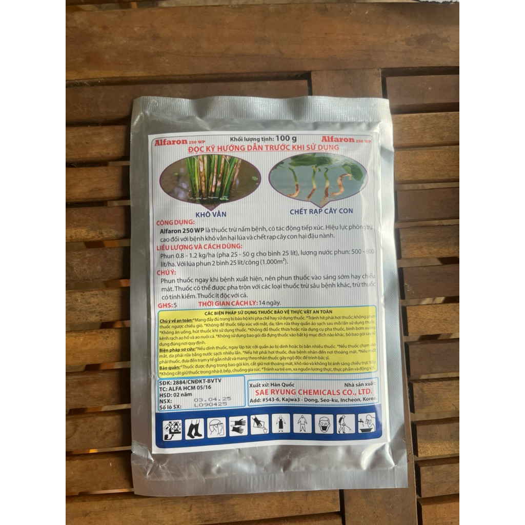 Alfaron gói 100g- Hỗ trợ phòng trừ nấm bệnh, chết rạp cây con