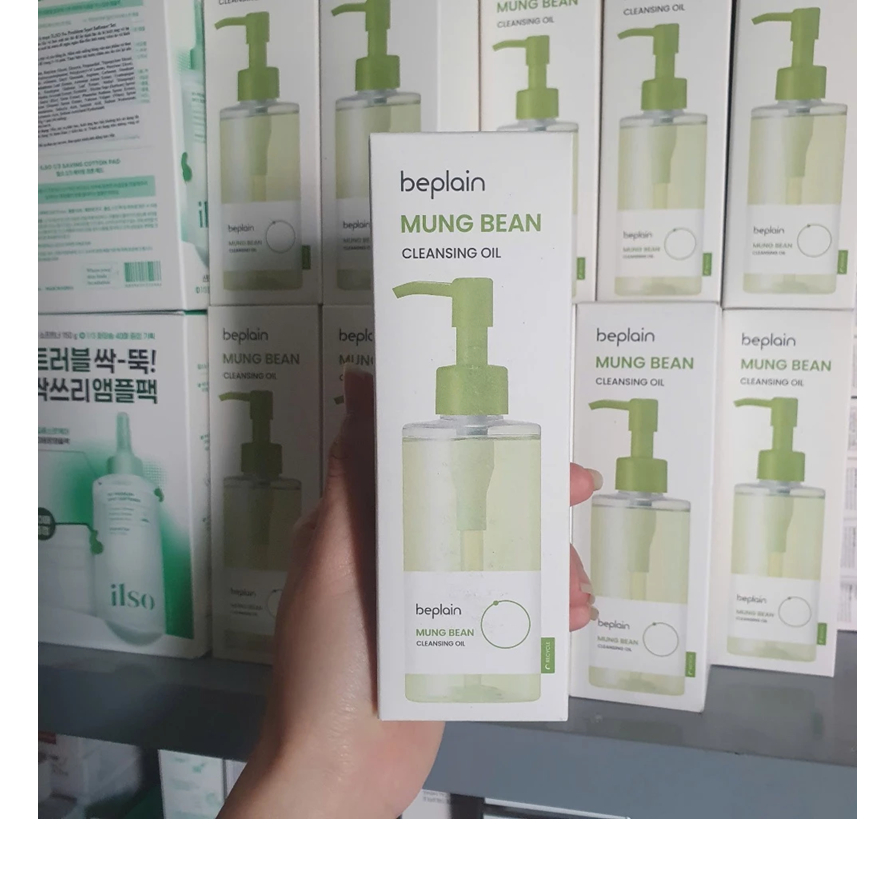 Dầu Tẩy Trang Beplain Mung Bean Cleansing Oil Giúp Làm Sạch Da 200ml