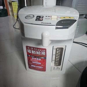 Ấm đun nước điện siêu tốc Peacock WMJ-22 2.2 lít Nhật bãi sử dụng điện 100-110V sản xuất tại Trung Quốc