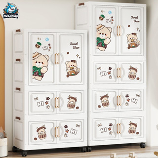 Tủ Quần Áo Gấp Gọn Có Ngăn Treo Trẻ Em, Tủ Nhựa Đa Năng Mẫu Mới Cải Tiến Lắp Ráp Dễ Dàng, Nhựa PP An Toàn - HC16