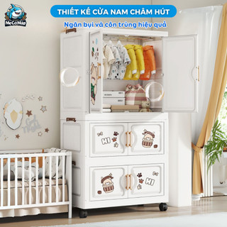 Tủ Quần Áo Gấp Gọn Có Ngăn Treo Trẻ Em, Tủ Nhựa Đa Năng Mẫu Mới Cải Tiến Lắp Ráp Dễ Dàng, Nhựa PP An Toàn - HC16