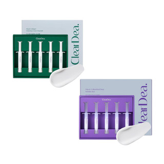 Tinh chất CLEARDEA Mucin Collagen