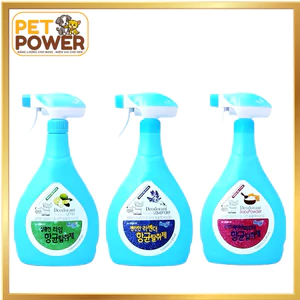 Forcans Xịt Khử Mùi Môi Trường Vệ Sinh Chỗ Ở Cho Thú Cưng 1000ML