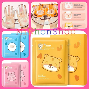 Hộp 5 miếng mặt nạ dưỡng da hình thú siêu xinh cho trẻ em