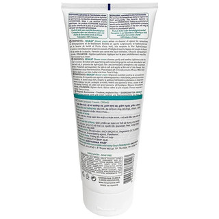 [HÀNG CÔNG TY] Sữa tắm cho da khô, da chàm, kích ứng Isis Pharma Secalia Ato Shower Cream (200ml)